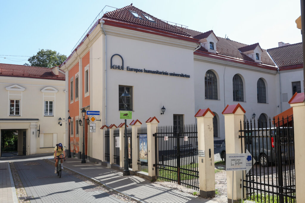 EHU campuse