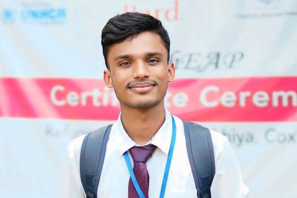 Ata Ullah