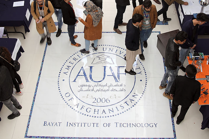 AUAF logo